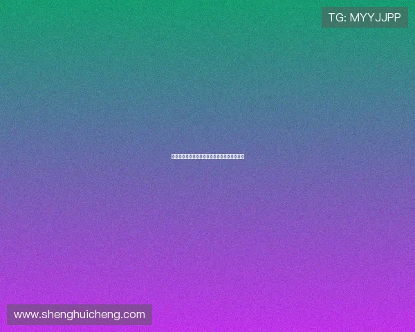 甜蜜再恋：当旧爱悄然回响，你的心是否还在？